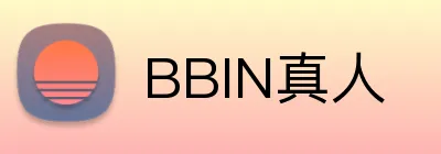 BBIN真人 Logo